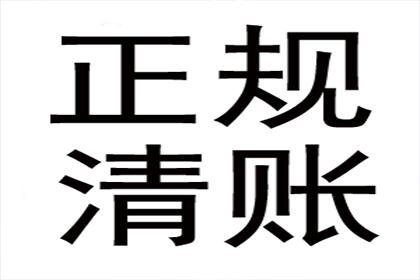 离婚后对前夫的债务有偿还责任吗？