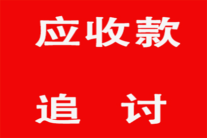 恋爱借款未还是否构成诈骗行为？